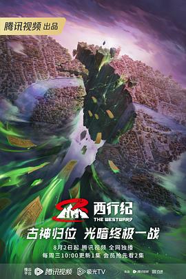 郑州网站建设怎么优化的