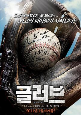 新泰市关键词seo排名优化